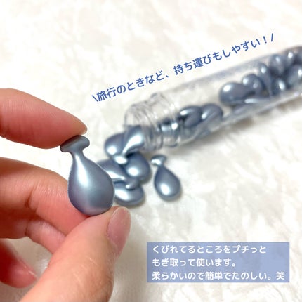 ハイドロポーション 美容液ヘアオイル(アクアホワイトフローラルの香り)/エイトザタラソ/ヘアオイルを使ったクチコミ(3枚目)