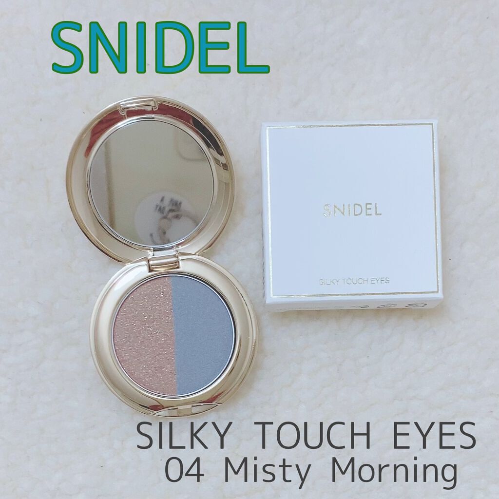 スナイデル シルキー タッチ アイズ 04 Misty Morning/SNIDEL BEAUTY/アイシャドウパレットを使ったクチコミ（1枚目）