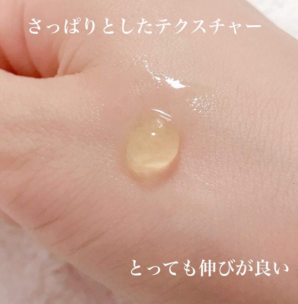 オールキルクリーム/APLIN/フェイスクリームを使ったクチコミ(3枚目)