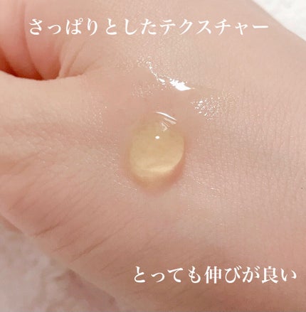 オールキルクリーム/APLIN/フェイスクリームを使ったクチコミ(3枚目)