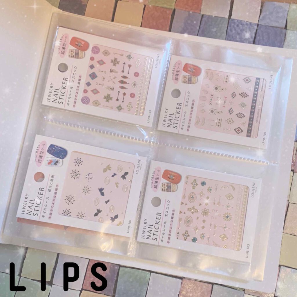 ネイルシール/セリア/ネイルシールを使ったクチコミ（2枚目）