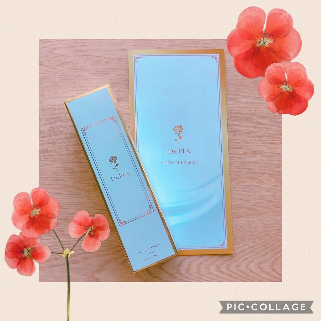 モイスチャーローション/Dr.PIA/化粧水を使ったクチコミ（2枚目）