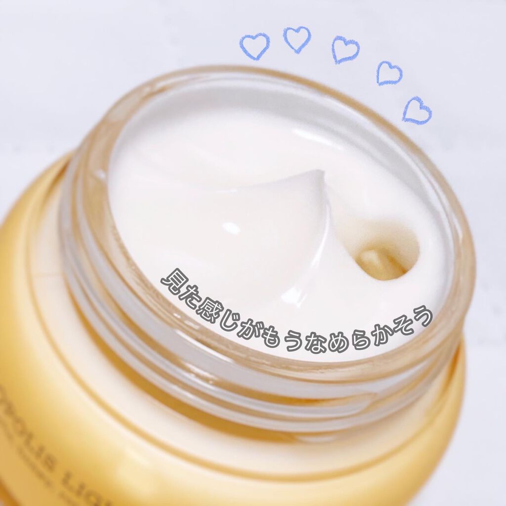 フルフィットプロポリスライトクリーム/COSRX/フェイスクリームを使ったクチコミ(3枚目)