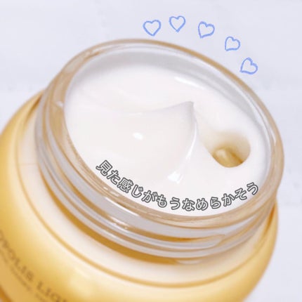 フルフィットプロポリスライトクリーム/COSRX/フェイスクリームを使ったクチコミ(3枚目)