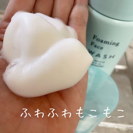 泡洗顔/COPERNICA/泡洗顔を使ったクチコミ(2枚目)