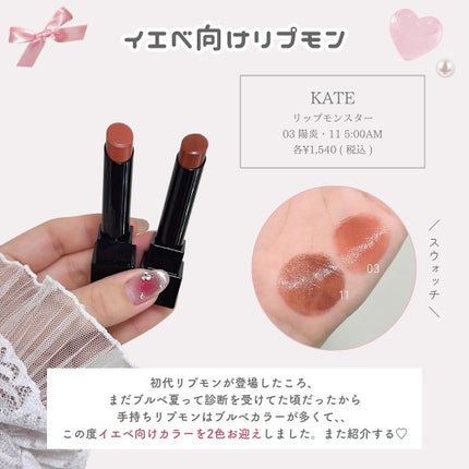 トゥルーディメンショングロウチーク/hince/パウダーチークを使ったクチコミ(4枚目)