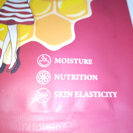 CERAMIDE REAL MOIST MASK/VERACLARA/シートマスク・パックを使ったクチコミ(2枚目)