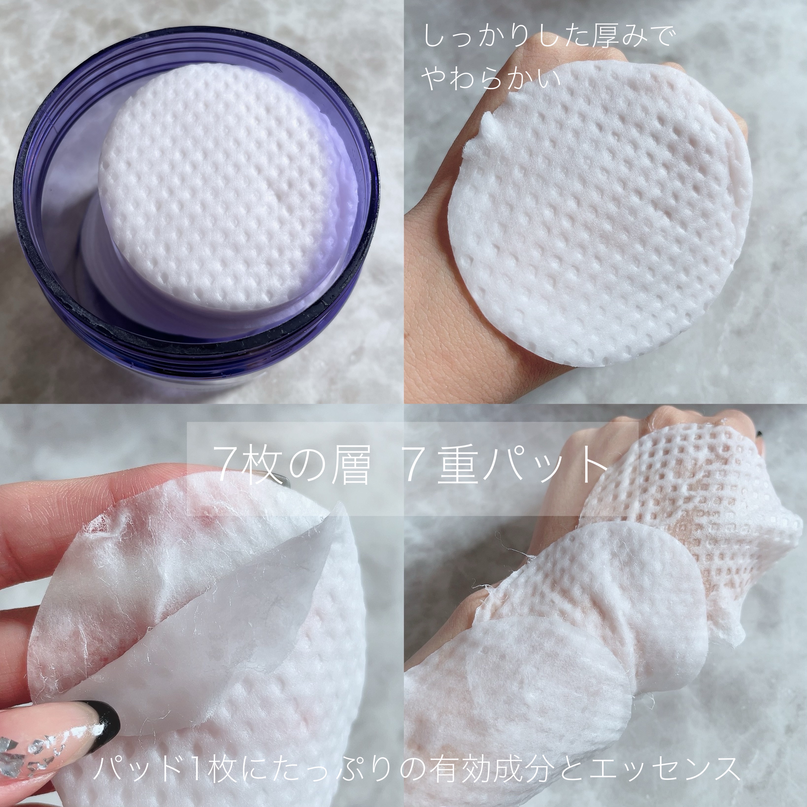 オニオン ニューペア エッセンス トナー/Isntree/化粧水を使ったクチコミ（3枚目）