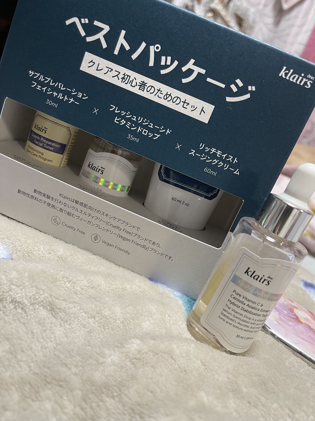 フレッシュリージュースドビタミンドロップ(35ml)/Klairs/美容液を使ったクチコミ（3枚目）