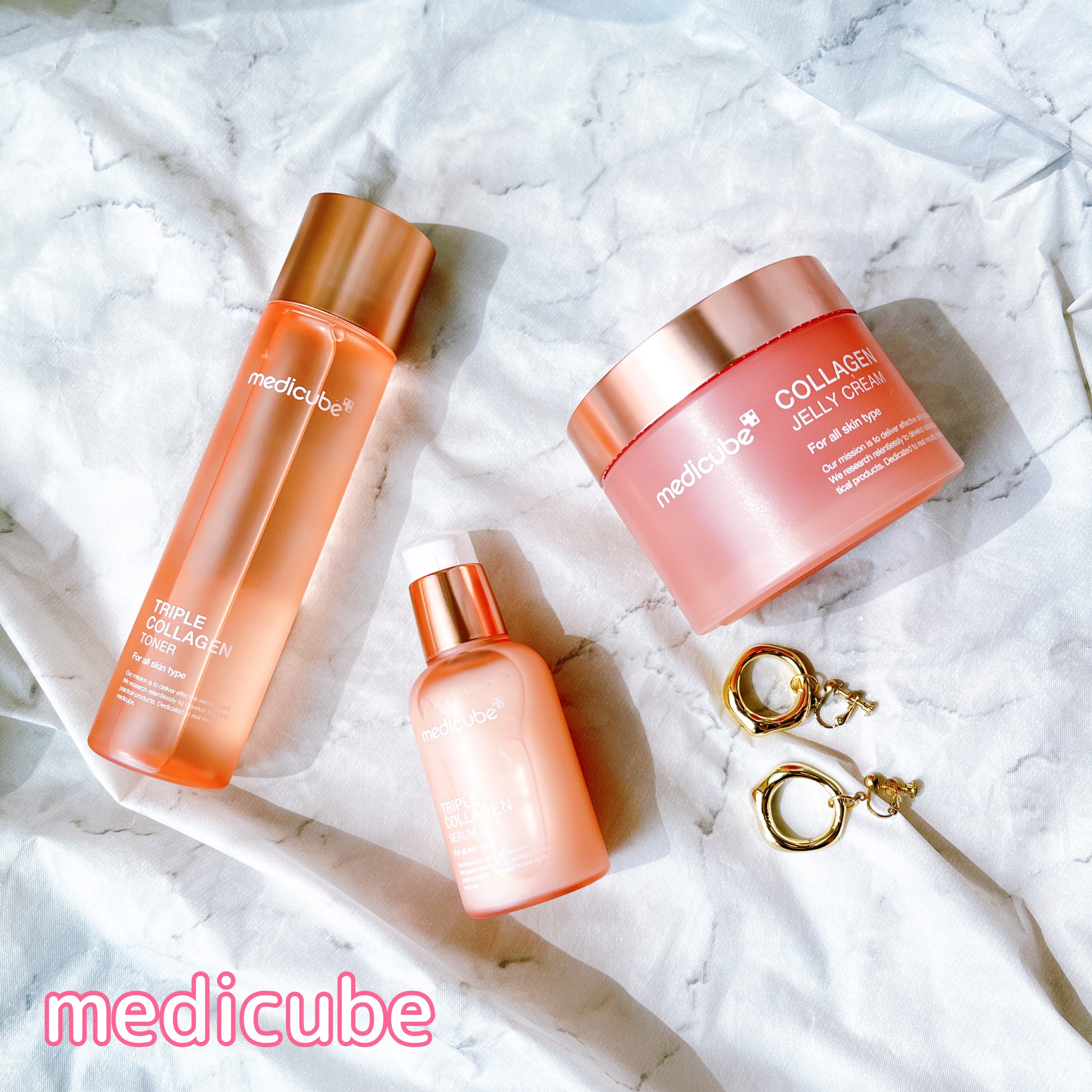 もち肌コラーゲンセラム3.0/MEDICUBE/美容液を使ったクチコミ（1枚目）