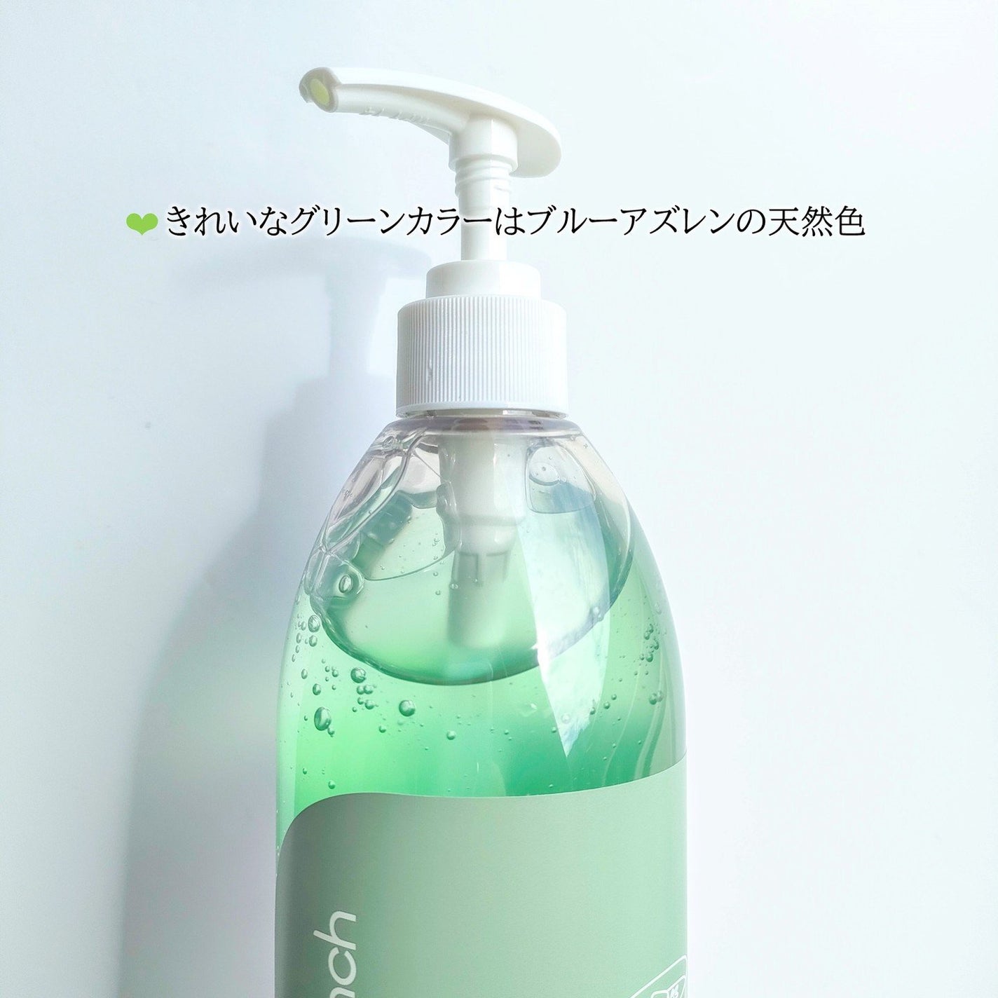 エイドスカルプシャンプー/ビューランチ/市販シャンプーを使ったクチコミ(3枚目)