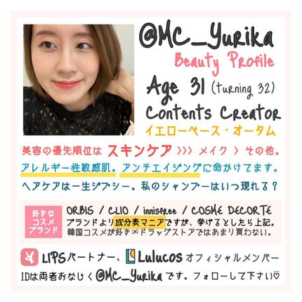 Res-Q Ointment(レスキュー オイントメント )/BURT'S BEES/フェイスクリームを使ったクチコミ(6枚目)