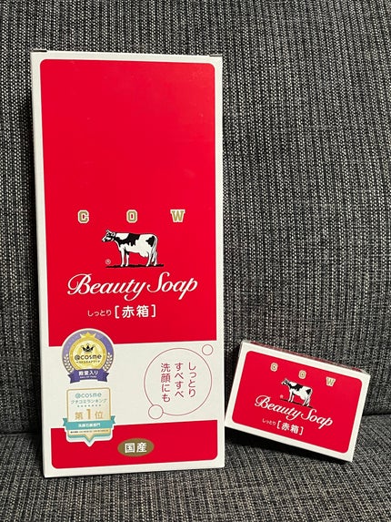赤箱 (しっとり)/カウブランド/洗顔石鹸を使ったクチコミ(1枚目)