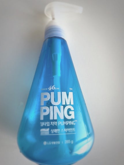 ペリオ ポンピング/LG Household & Health Care/歯磨き粉を使ったクチコミ(1枚目)