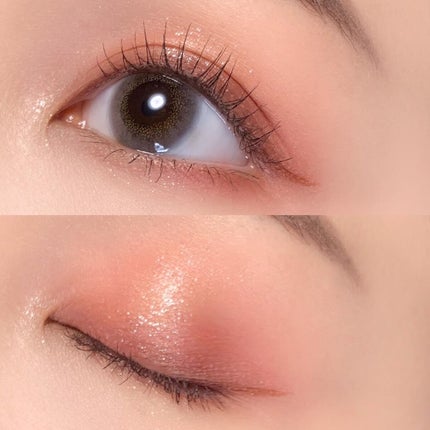 アニマルアイシャドウ(4シェード)/ZEESEA/アイシャドウパレットを使ったクチコミ(4枚目)