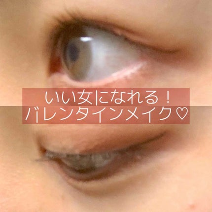 パーフェクトマルチアイズ/キャンメイク/アイシャドウパレットを使ったクチコミ(1枚目)