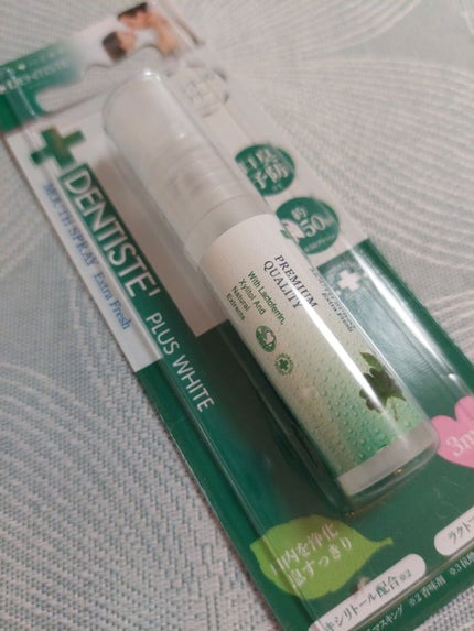 デンティス マウススプレー/デンティス/マウスウォッシュ・スプレーを使ったクチコミ(1枚目)