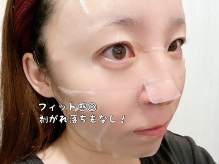 カーミングフェイシャルマスク/favs/シートマスク・パックを使ったクチコミ(5枚目)