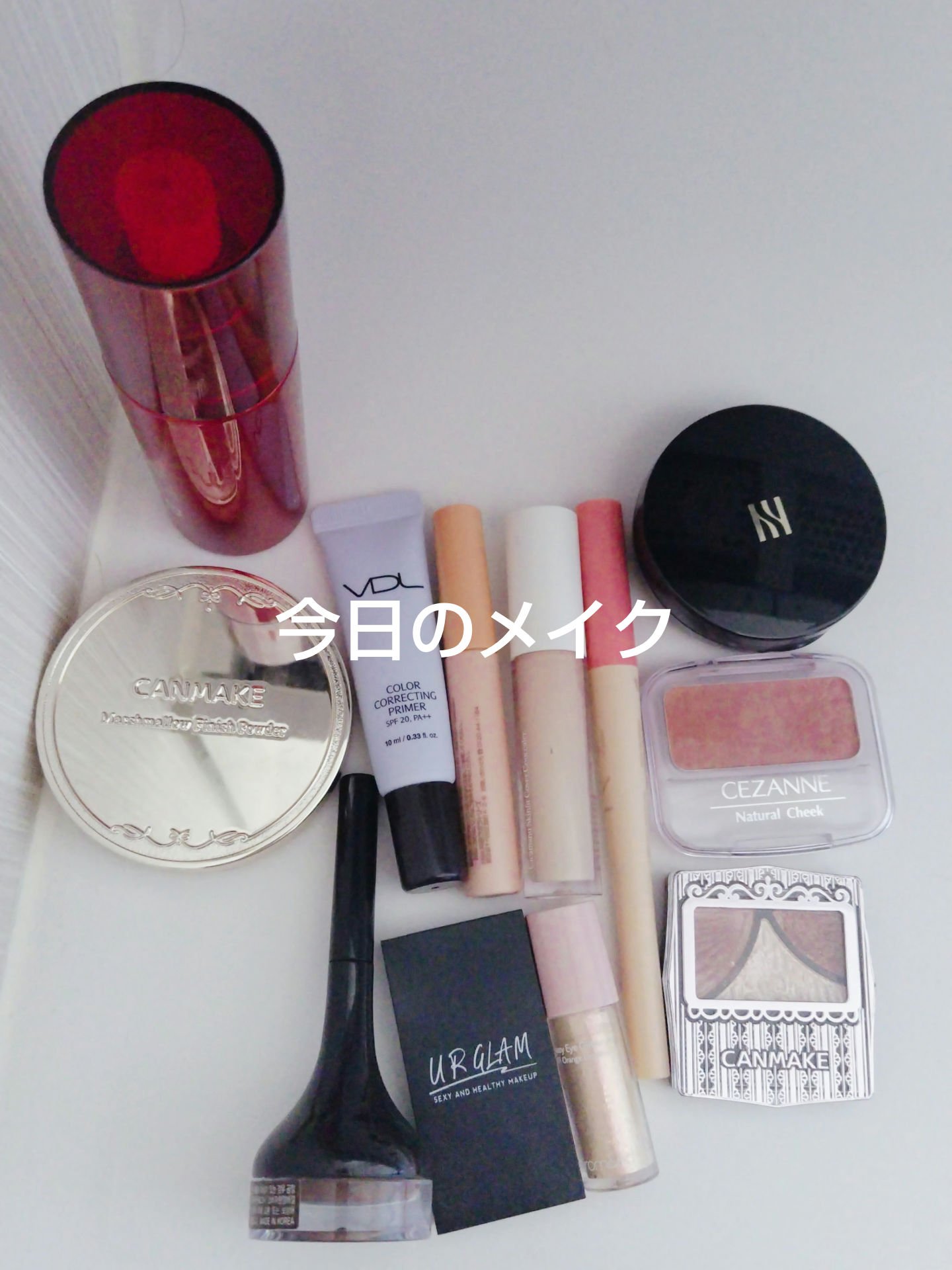 シカマヌ　スキン　フィット　カバー　コンシーラー No.21/parnell/リキッドコンシーラーを使ったクチコミ（1枚目）