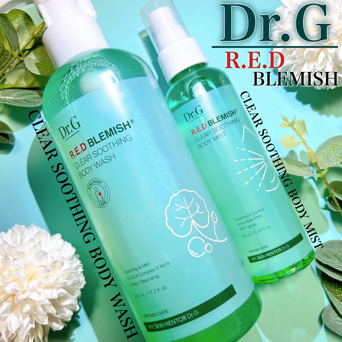 Dr.G  R.E.D BLEMISH

🌿CLEAR SOOTHING BODY WASH  510ml
🌿CLEAR SOOTHING BODY MIST  155ml   ￥3,515(税込)


Twitterの方で、Dr.G様