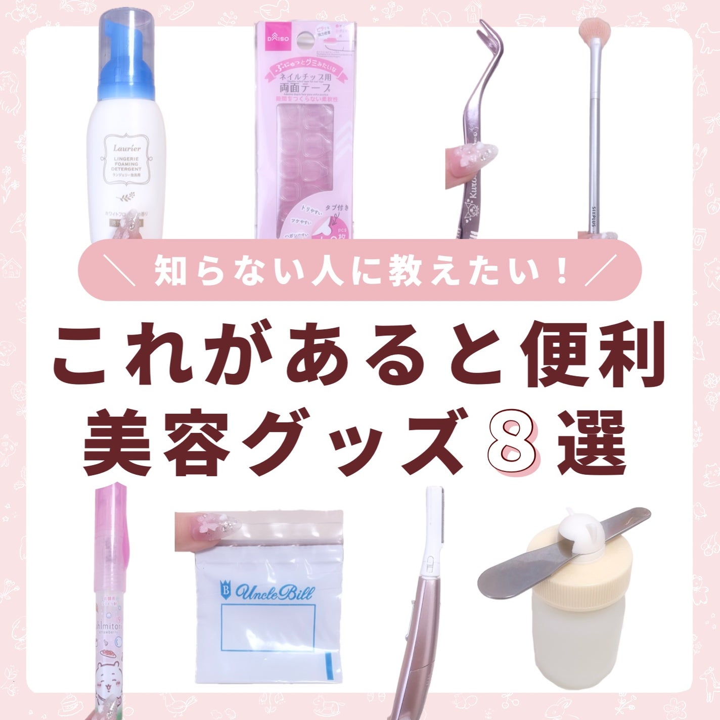 貴族のゴールド メイクブラシ11本セット 化粧ポーチ付き/SIXPLUS/メイクブラシを使ったクチコミ(1枚目)