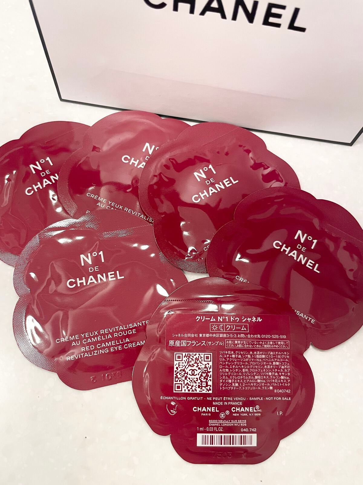 クリーム N°1 ドゥ シャネル /CHANEL/フェイスクリームを使ったクチコミ(1枚目)