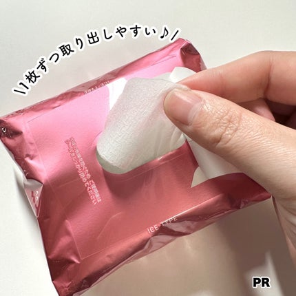 アイスデオドラント ボディペーパーN フリーズピーチ/ギャツビー/ボディシートを使ったクチコミ(5枚目)