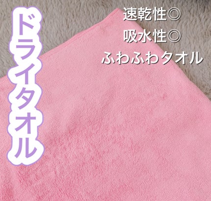 ãããð«§ on LIPS ãâïžçŽ æ©ã絊氎ïŒãã©ã€ã¿ãªã«âïžâ¶ïžgokufuwa+ã»æ¥µãµã..ãïŒ1æç®ïŒ