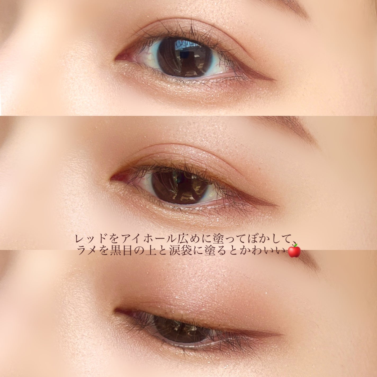 エテュセ アイエディション(カラーパレット)/ettusais/アイシャドウパレットを使ったクチコミ(4枚目)