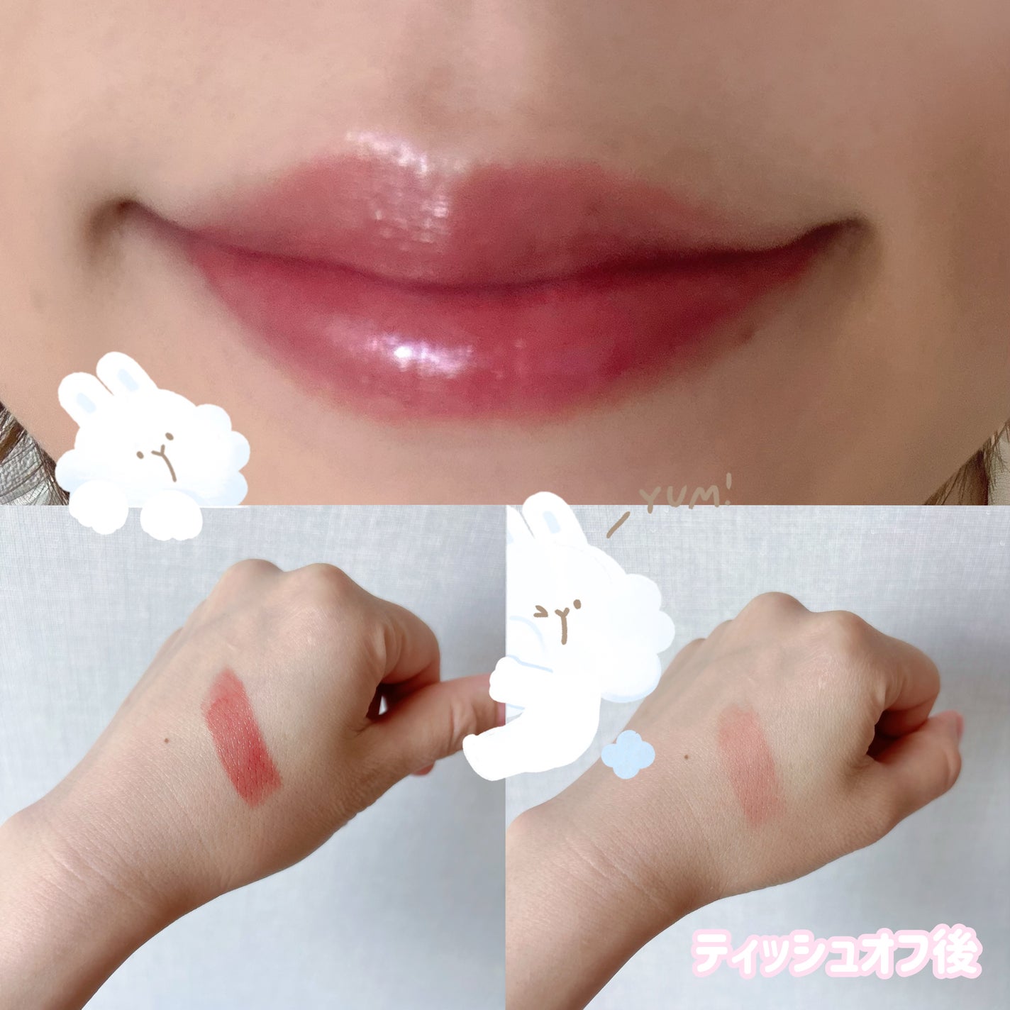 ケイト リップモンスター/KATE/口紅を使ったクチコミ(2枚目)