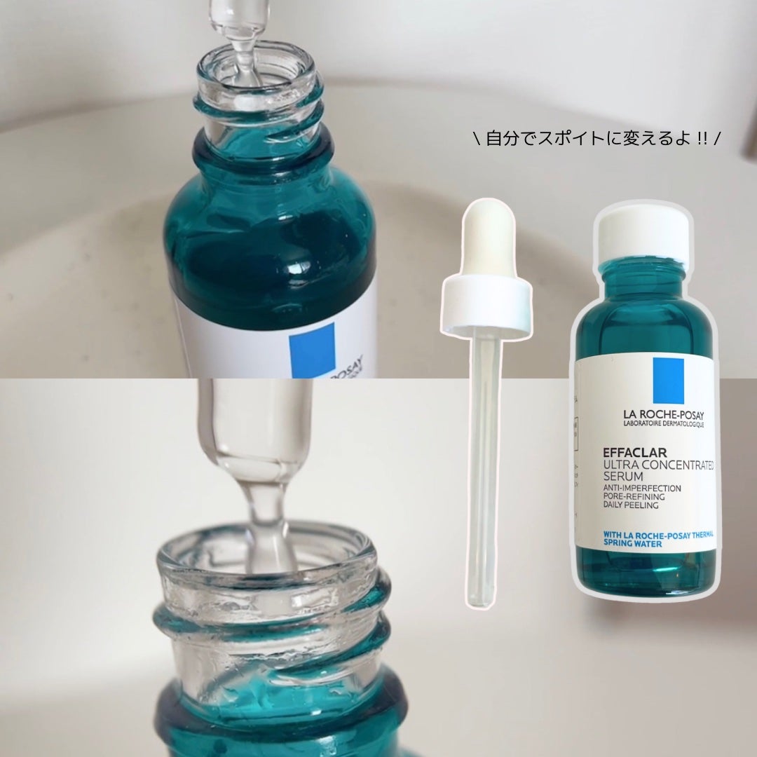 ãšãã¡ã¯ã© ããŒã«ã±ã¢ ã»ã©ã /ã© ããã·ã¥ ããŒ/çŸå®¹æ¶²ã䜿ã£ãã¯ãã³ãïŒ5æç®ïŒ