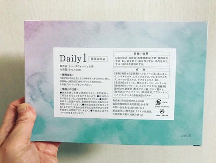 Daily1/フロムココロ/マウスウォッシュ・スプレーを使ったクチコミ(2枚目)