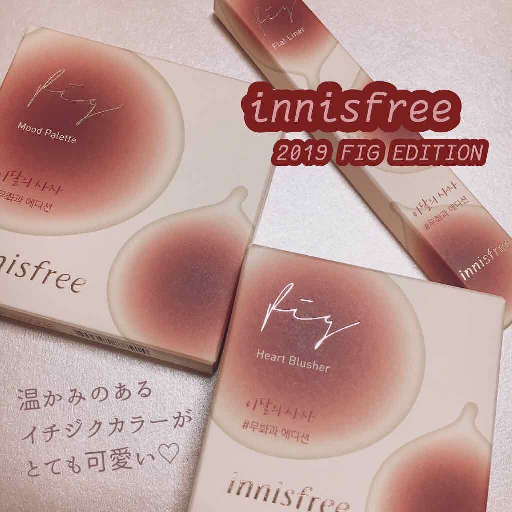ハートブラッシャー/innisfree/パウダーチークを使ったクチコミ（1枚目）