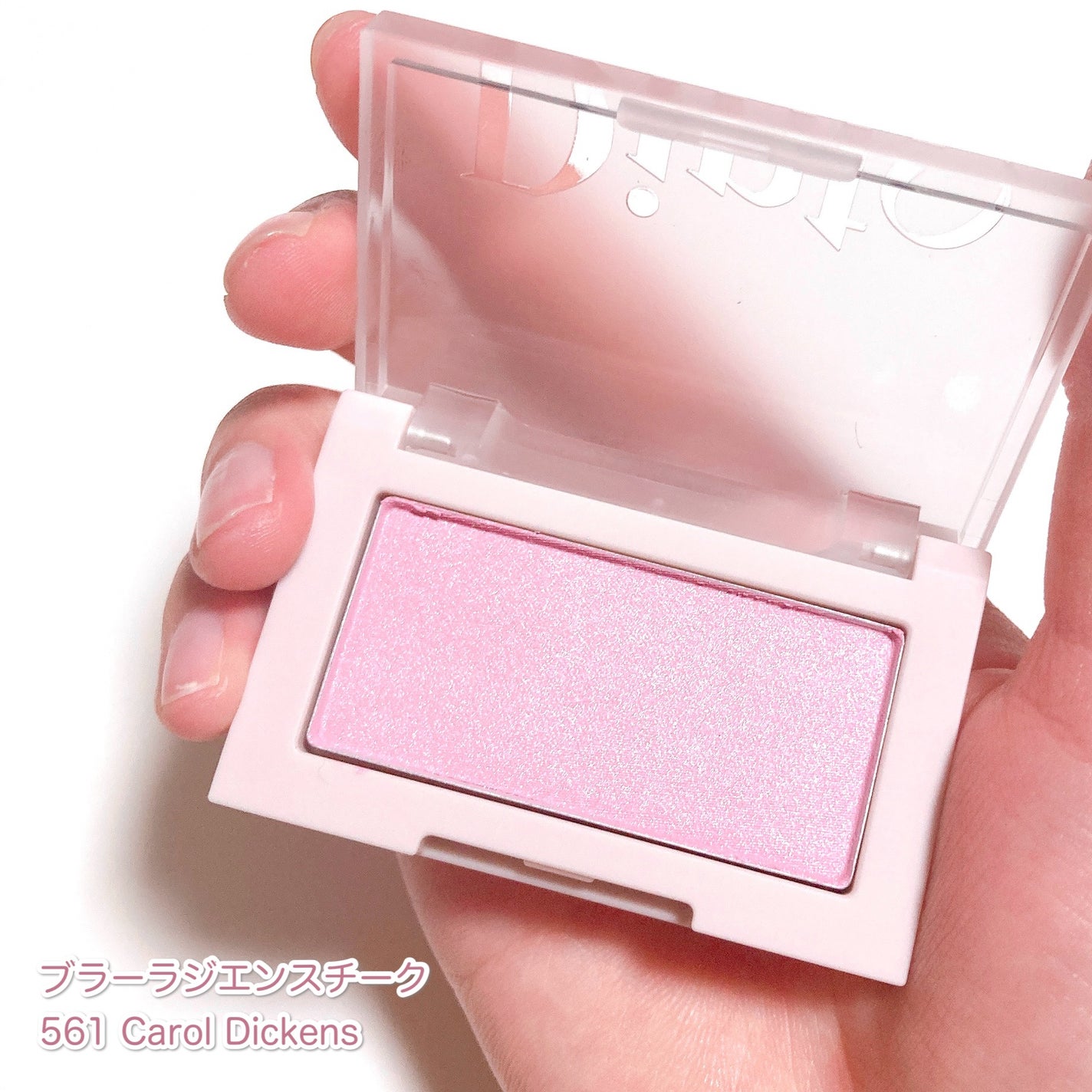 ブラーフィニシュシャドウパレット/Dinto/アイシャドウパレットを使ったクチコミ(7枚目)