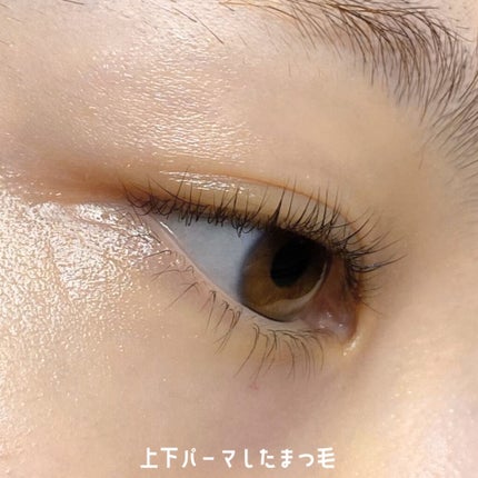 EYE2IN 低刺激 セルフプロ用 まつげパーマ 3種 セット/Qoo10/その他キットセットを使ったクチコミ(3枚目)