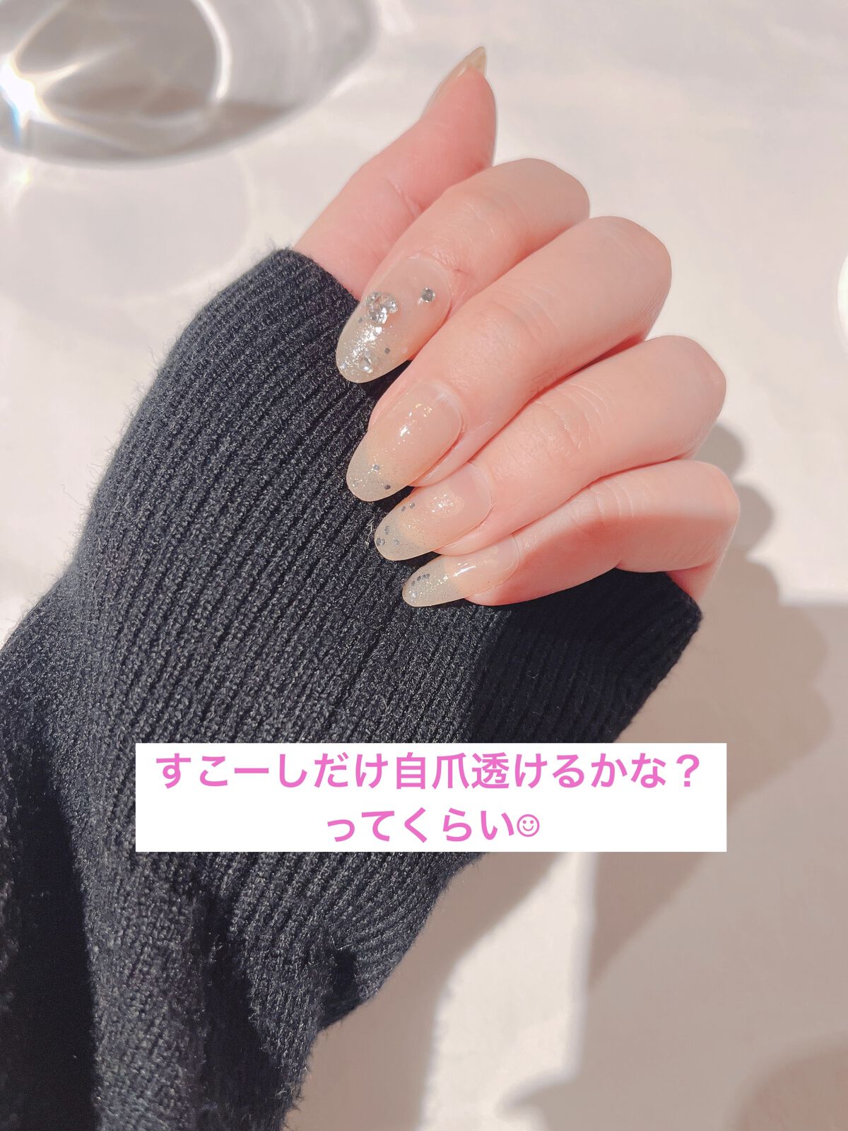 ネイルチップ キラキラ /SHEIN/ネイルチップ・パーツを使ったクチコミ（3枚目）