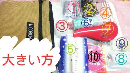 ナチュラル&キープ 無香料/ケープ/ヘアスプレーを使ったクチコミ(3枚目)