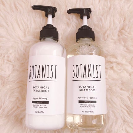 ボタニカルシャンプー/トリートメント(モイスト) /BOTANIST/シャンプー・コンディショナーを使ったクチコミ(1枚目)