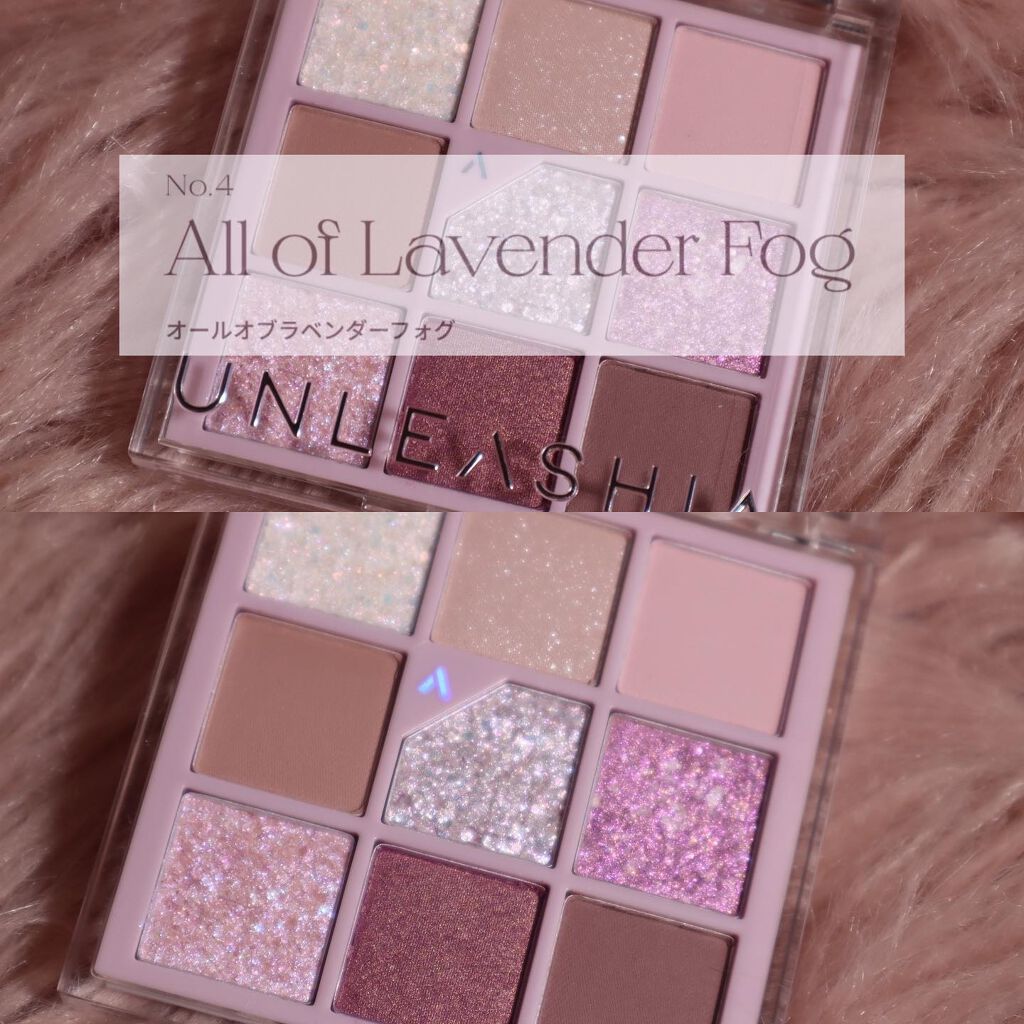 グリッターペディアアイパレット/unleashia/アイシャドウパレットを使ったクチコミ(3枚目)