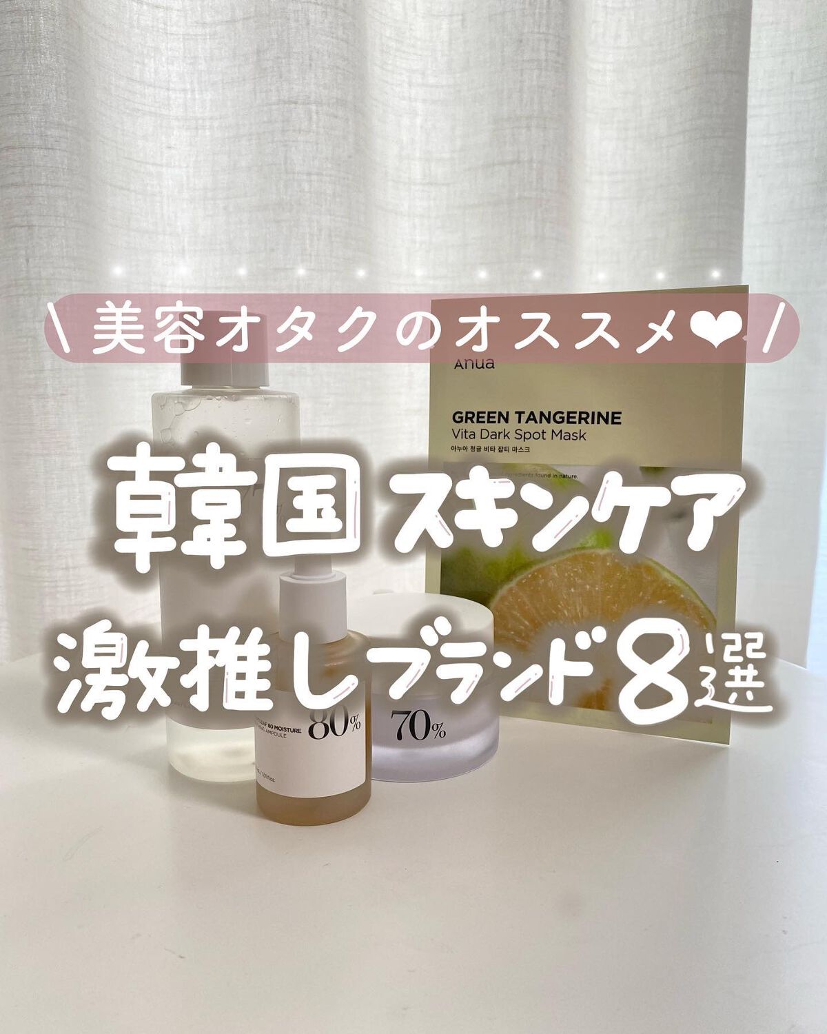 ピュア クレンジング オイル/manyo/オイルクレンジングを使ったクチコミ（1枚目）