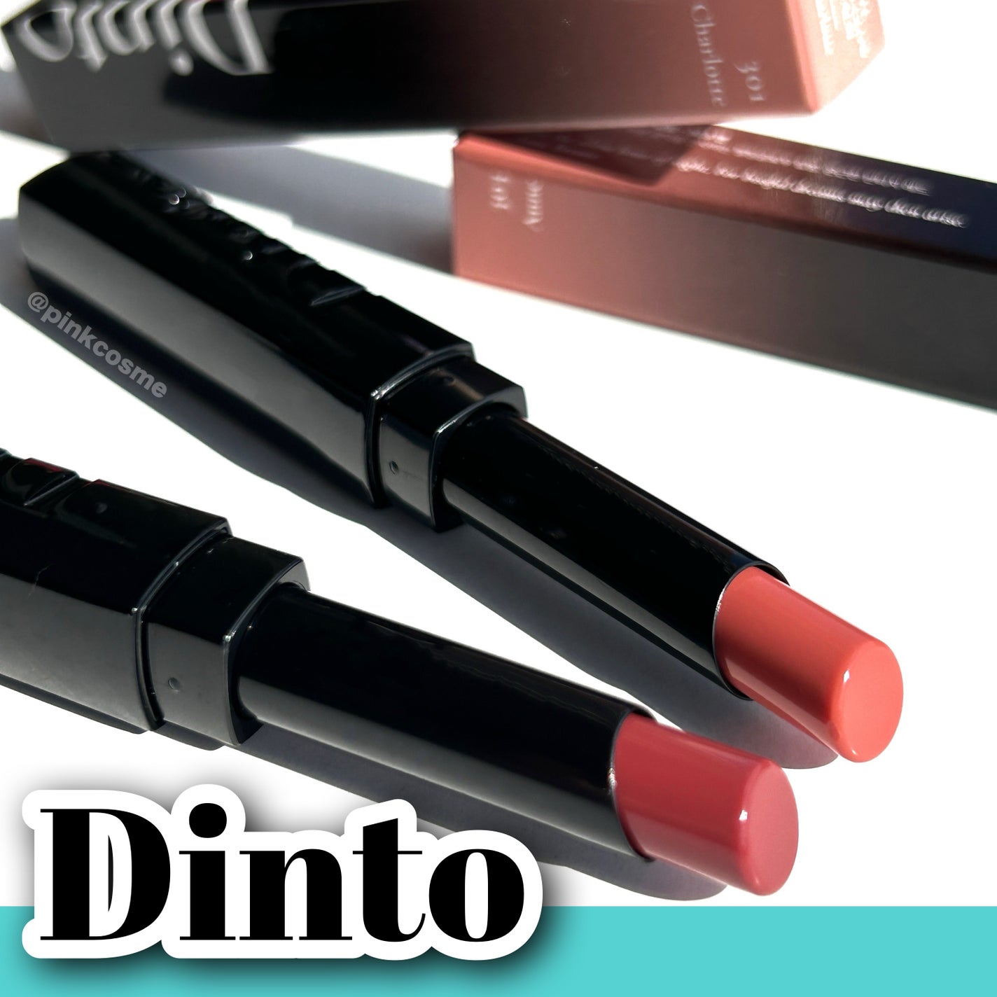 メルティンググロウリップバーム/Dinto/リップバームを使ったクチコミ(1枚目)