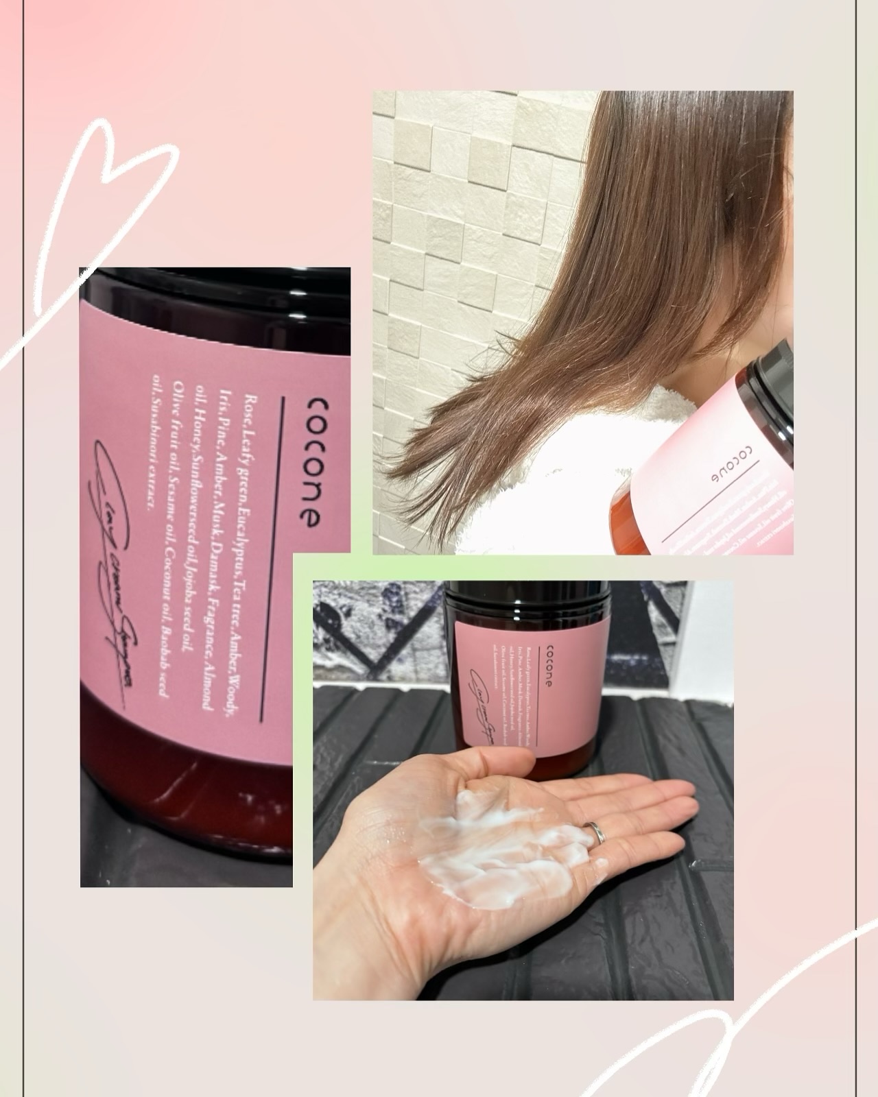 クレイクリームシャンプー（スムース）/cocone/市販シャンプーを使ったクチコミ（2枚目）