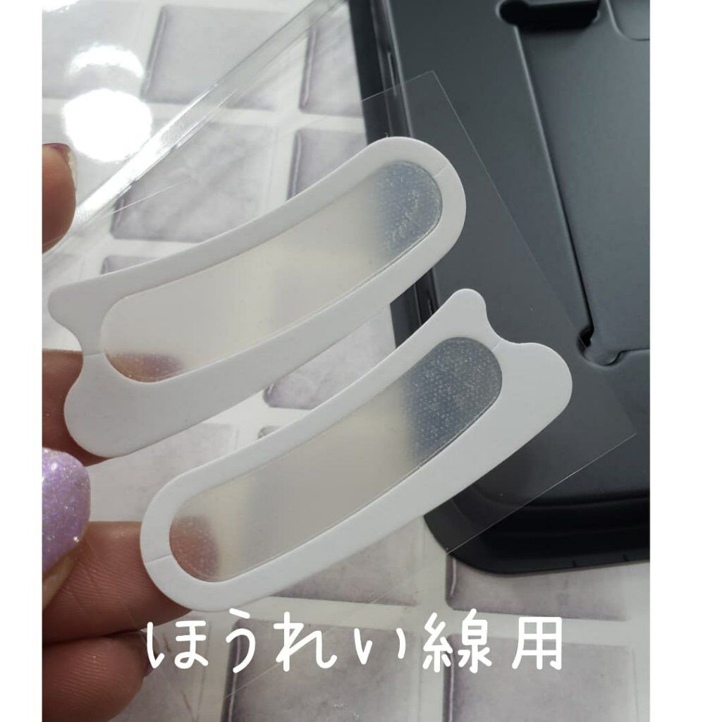 メディリフト 3Dマイクロフィラー(口元用)/YA-MAN TOKYO JAPAN/シートマスク・パックを使ったクチコミ(4枚目)