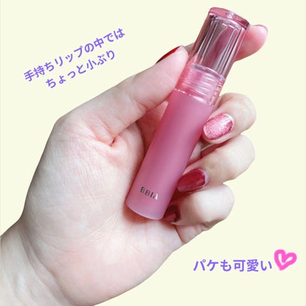 を使ったクチコミ(2枚目)