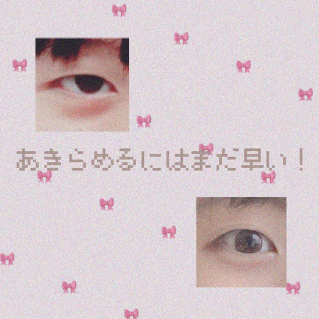 ライティングリキッドアイズ/キャンメイク/リキッドアイシャドウを使ったクチコミ（1枚目）