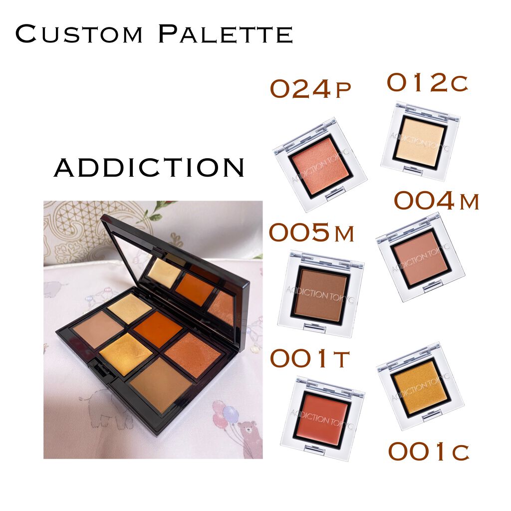 アディクション ザ アイシャドウ パール/ADDICTION/単色アイシャドウを使ったクチコミ(1枚目)