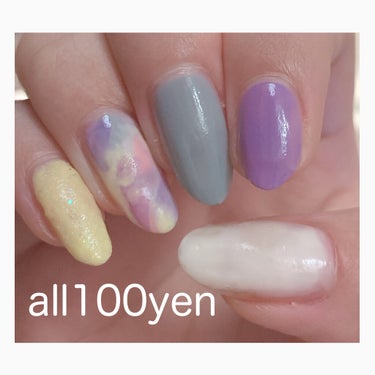 UR GLAM　COLOR NAIL SELECTION 01＜グロッシーカラー＞/U R GLAM/マニキュアを使ったクチコミ（1枚目）