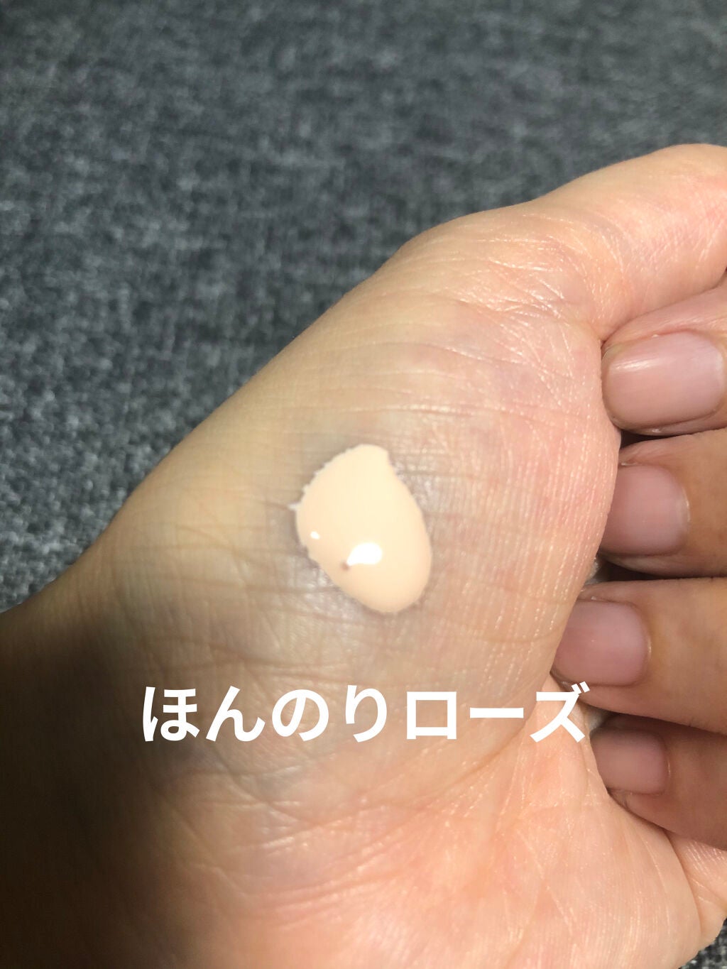 ル ブラン ラ バーズ/CHANEL/化粧下地を使ったクチコミ(2枚目)