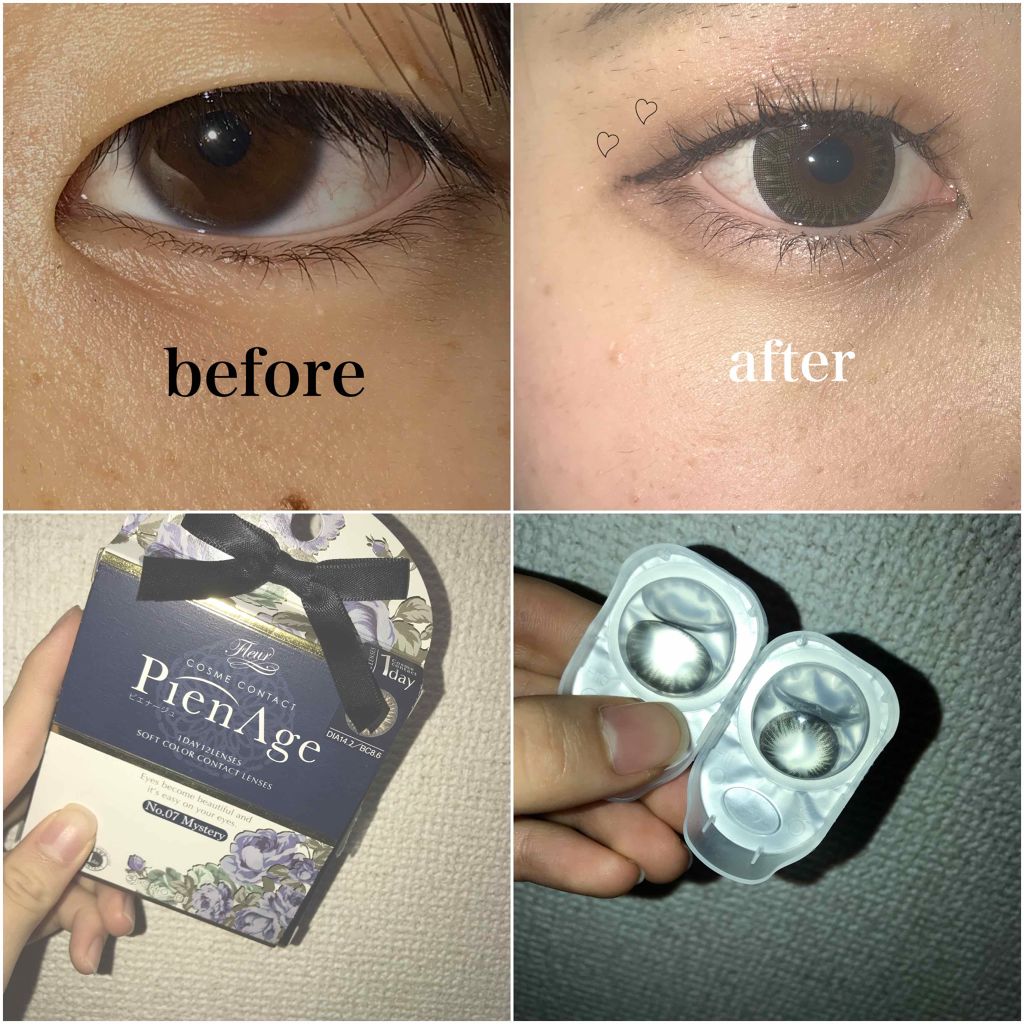 アイシャドウベース/キャンメイク/アイシャドウベースを使ったクチコミ(4枚目)