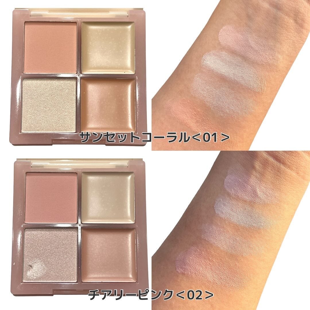 レイヤリングフェイスパレット/#CLOSET/パレットコンシーラーを使ったクチコミ(4枚目)